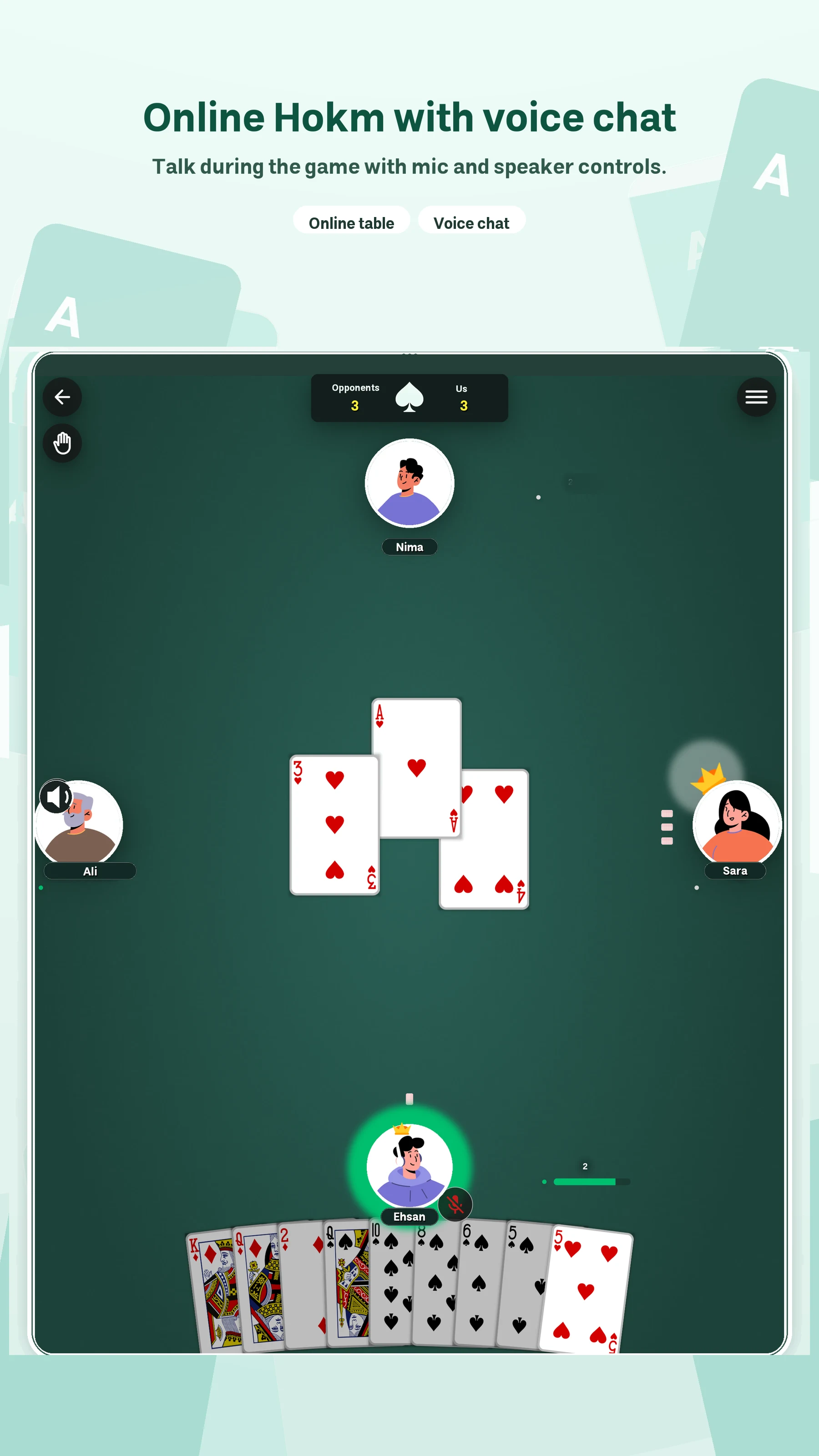 Online Hokm screenshot